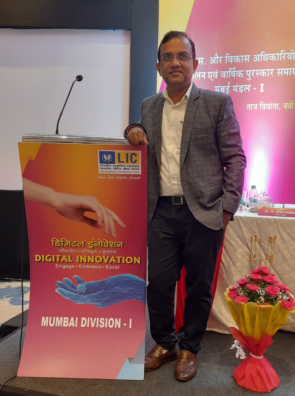 Addressing in Digital Innovation