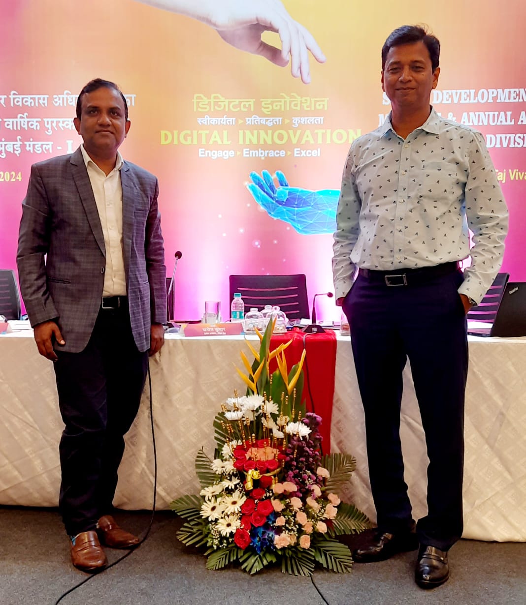 Special Moment With Special Person