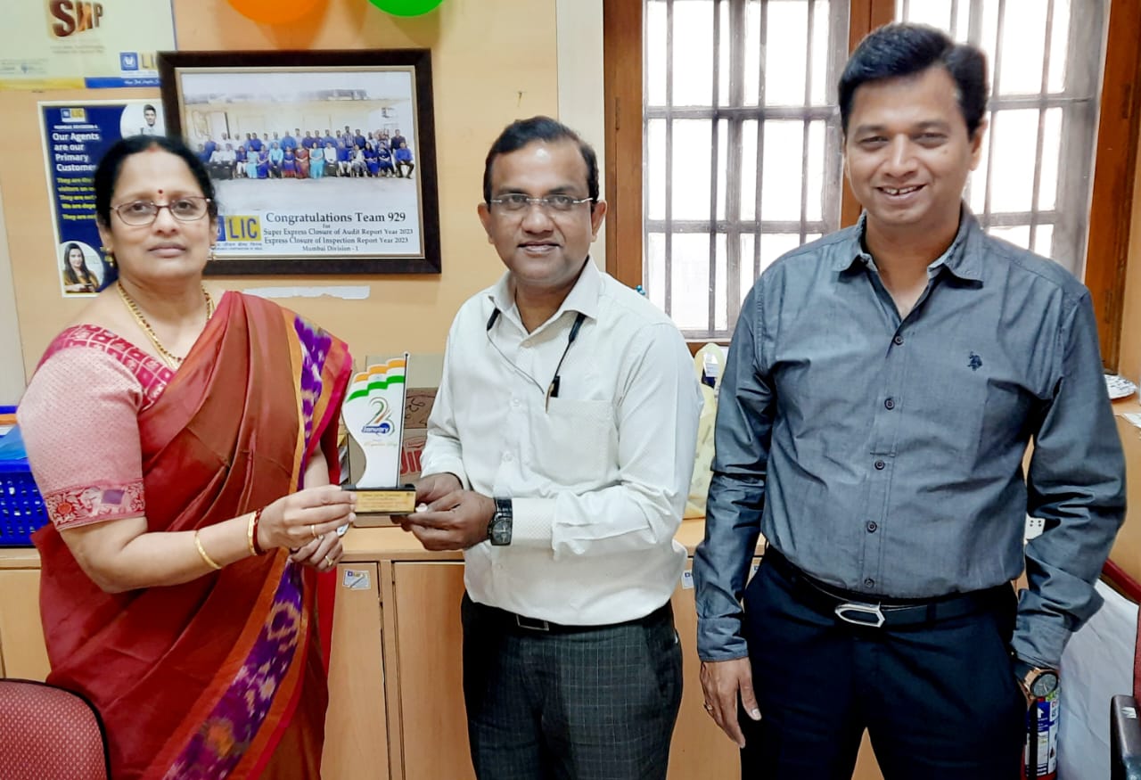 Awarded Trophy for Remarkable Achievement